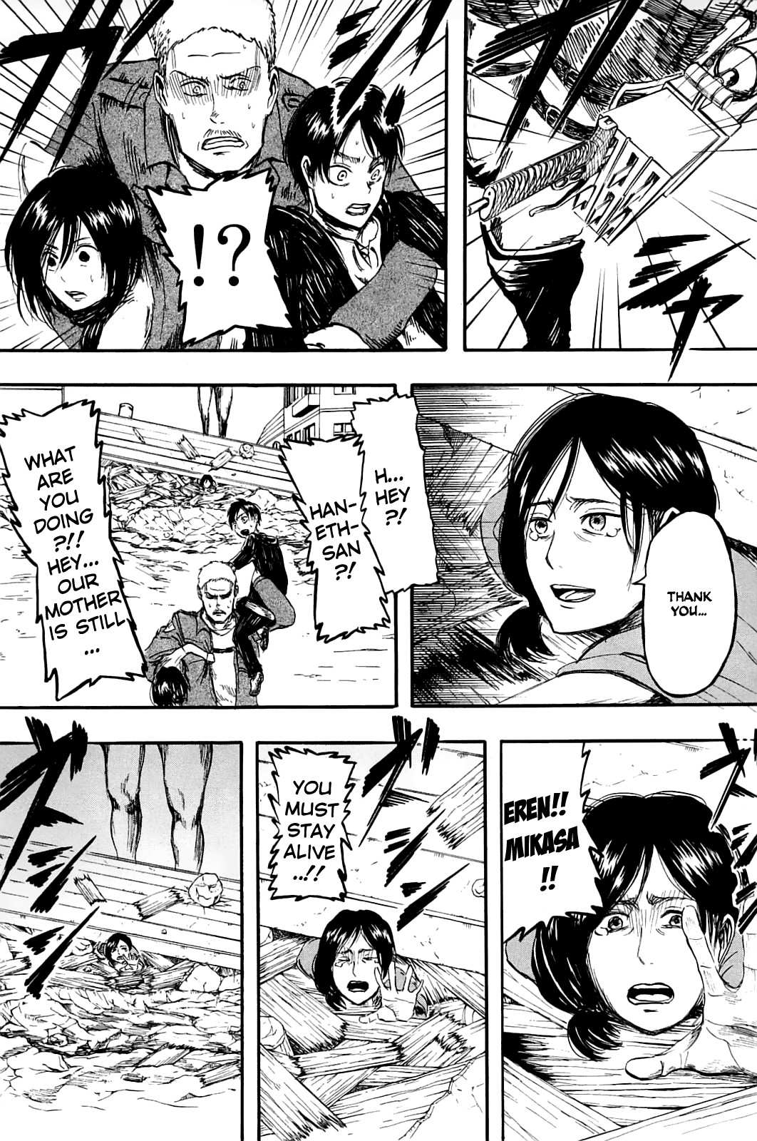 Shingeki no Kyojin Chapter 2 21